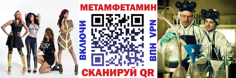Амфетамин 98%  где найти   Удачный 