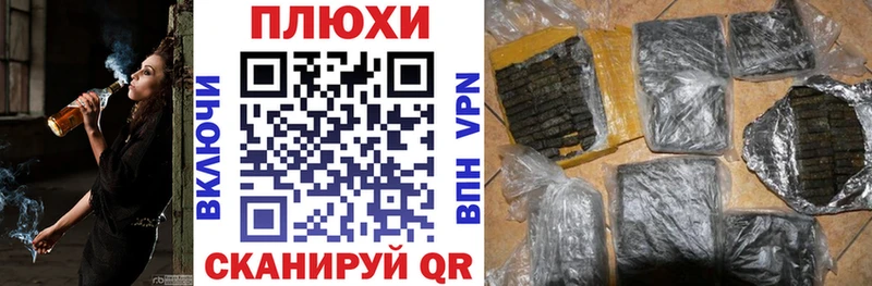 Гашиш 40% ТГК Удачный