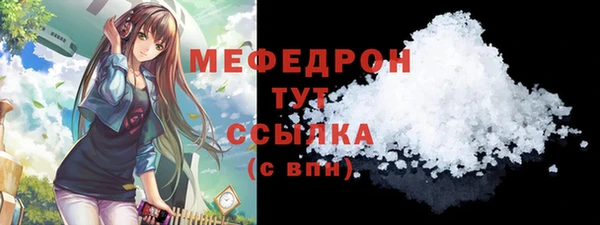 мет Липки