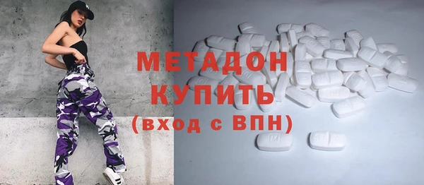 спиды Лиски