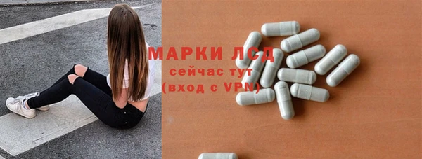 мет Липки