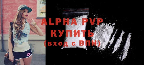 ГАЛЛЮЦИНОГЕННЫЕ ГРИБЫ Одинцово
