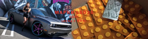 мет Липки