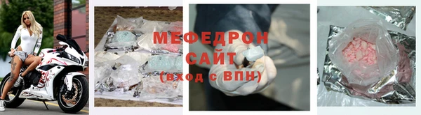 гидра Лихославль