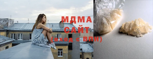 гидра Лихославль