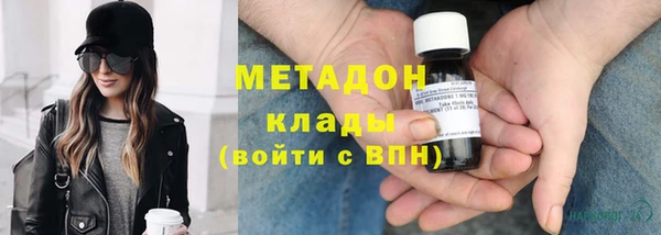 мет Липки