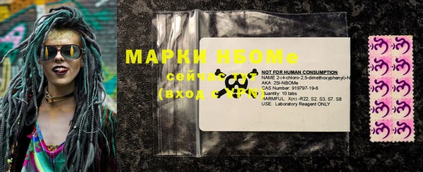 мет Липки