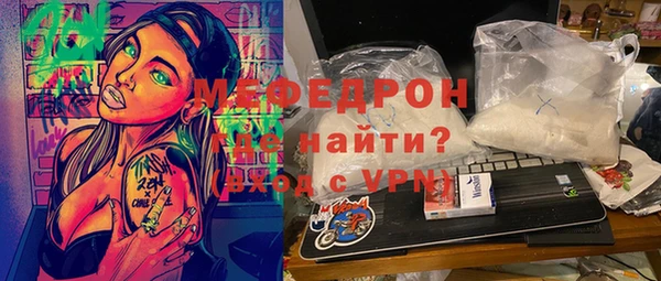 спиды Лиски