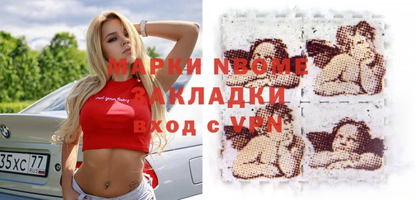 мет Липки
