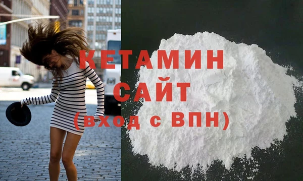 мет Липки