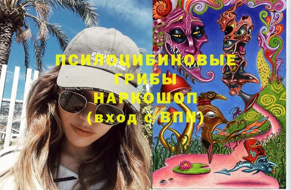 кокаин перу Ладушкин