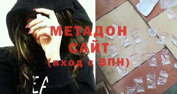 мет Липки