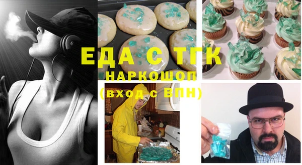 мет Липки