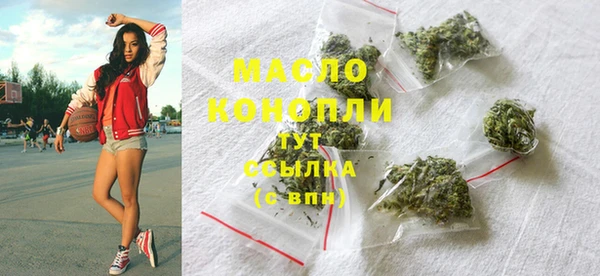 мет Липки