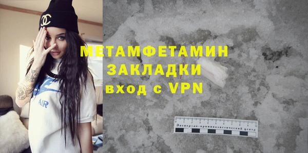 мет Липки