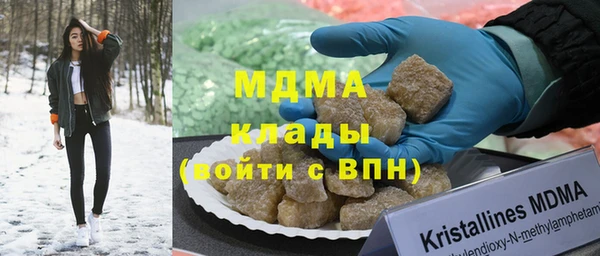 спиды Лиски