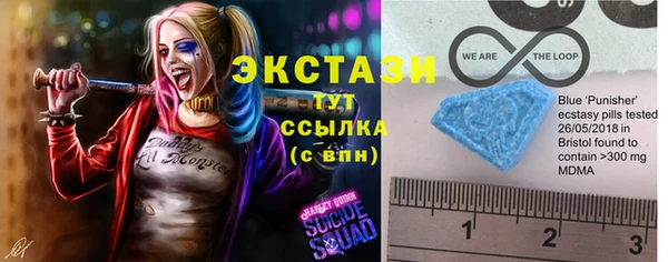 гидра Лихославль