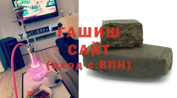 спиды Лиски
