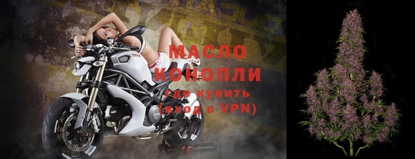 мет Липки