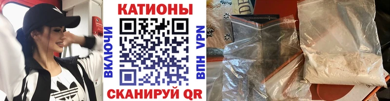 даркнет сайт  Удачный  mega сайт  МЕФ мяу мяу 