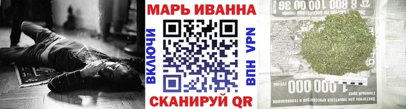 МАРИХУАНА Ganja  Удачный 